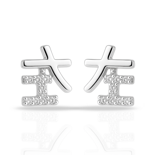 Cercei simbol geometric cu zirconii